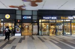 Paya Lebar MRT (D14), Retail #489140461